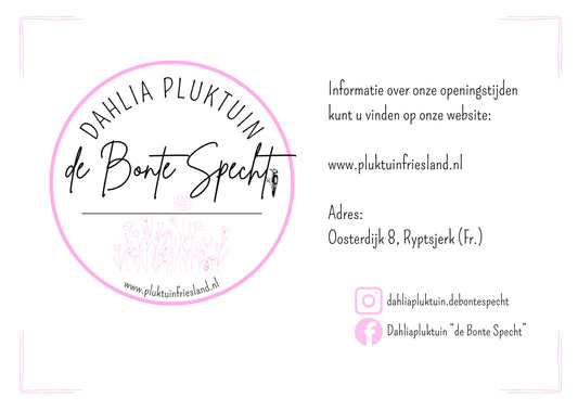PlukBon
